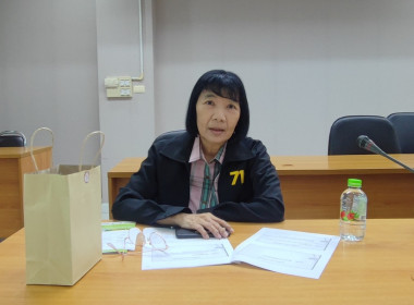 การประชุมหารือแนวทางการเพิ่มประสิทธิภาพด้านการผลิตและการขนส่งของสหกรณ์ ... พารามิเตอร์รูปภาพ 5